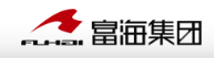 菏澤富海能源發展有限公司
