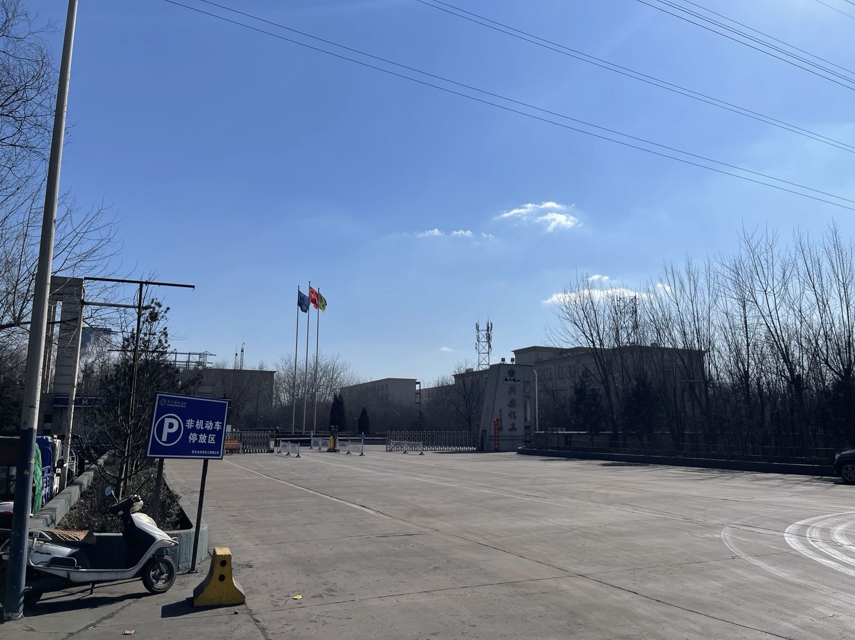 公司簽訂中國五百強杭州錦江集團興安化工給水泵汽輪拖動節能改造項目